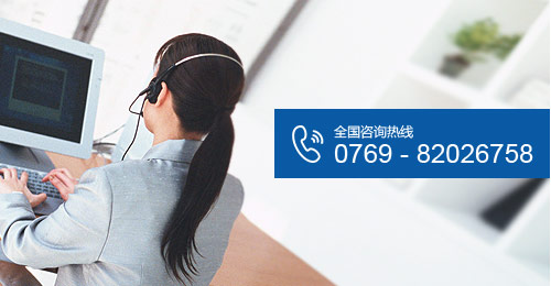 售后服務(wù)完善，技術(shù)支持及時(shí)